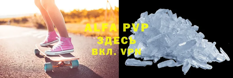 A PVP СК КРИС Подпорожье