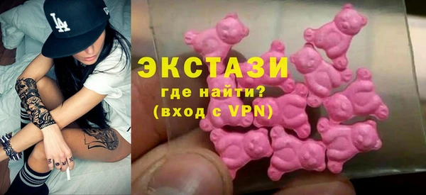 кокаин Богданович